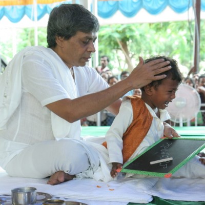 Guruji