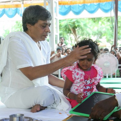 Guruji