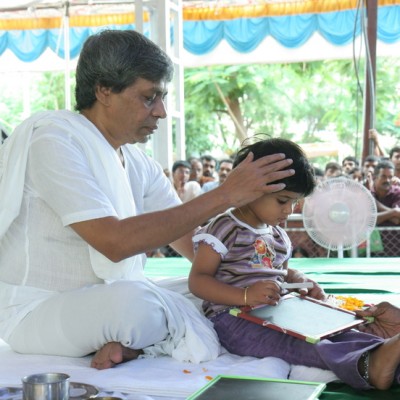 Guruji