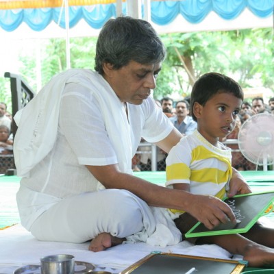 Guruji