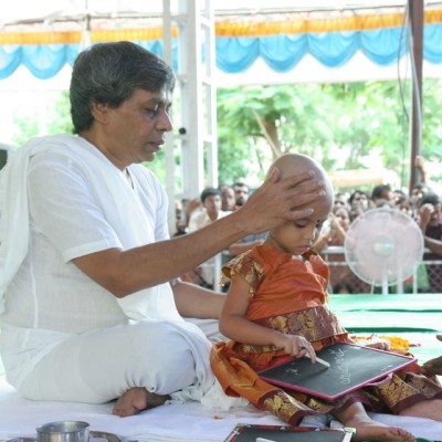 Guruji