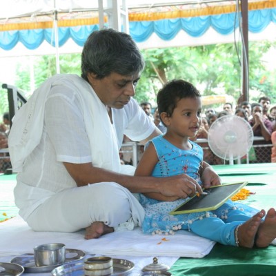 Guruji