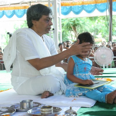 Guruji