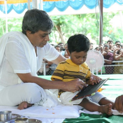 Guruji