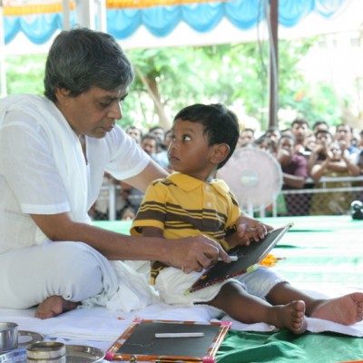 Guruji