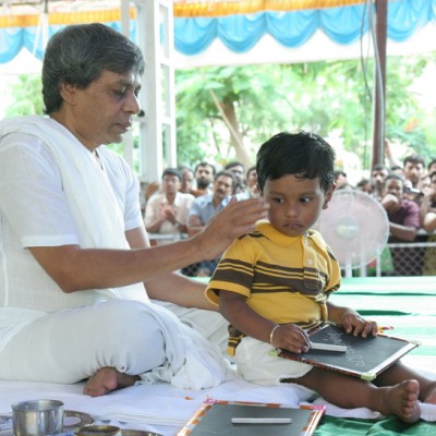 Guruji