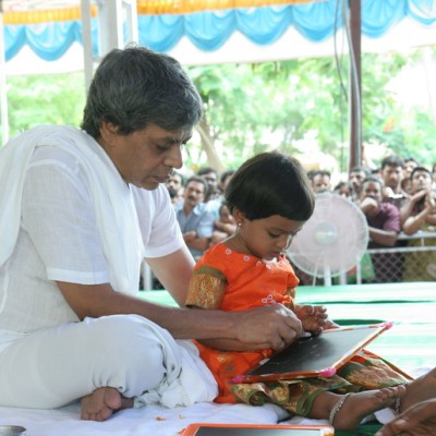 Guruji