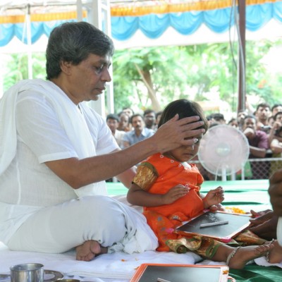 Guruji