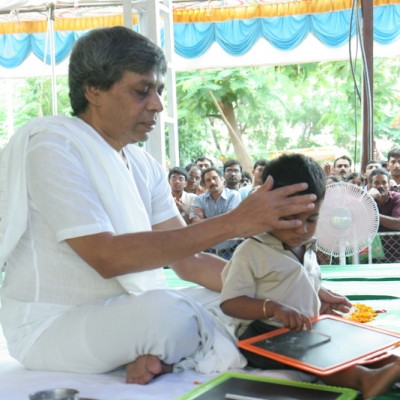 Guruji