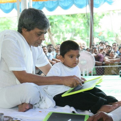 Guruji