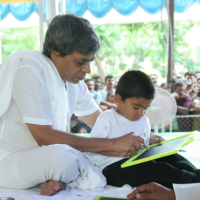 Guruji