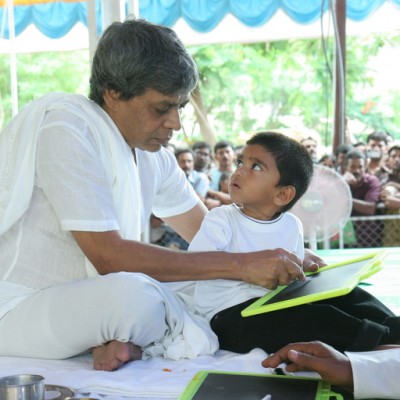 Guruji
