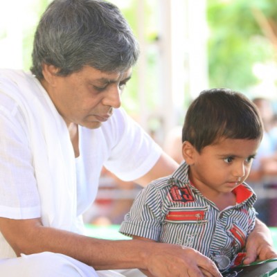 Guruji