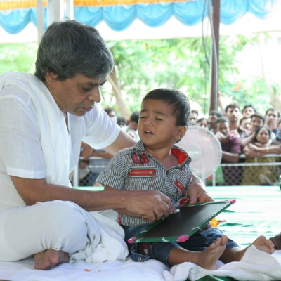 Guruji
