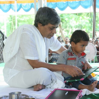 Guruji