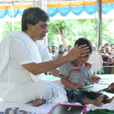 Guruji