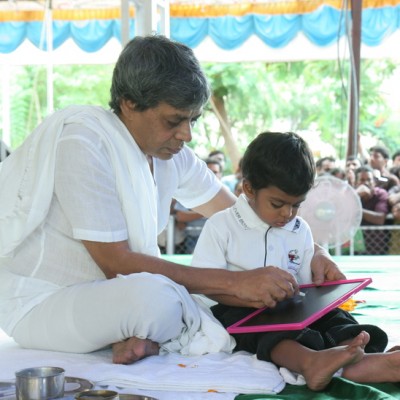 Guruji