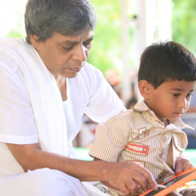 Guruji