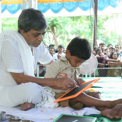 Guruji