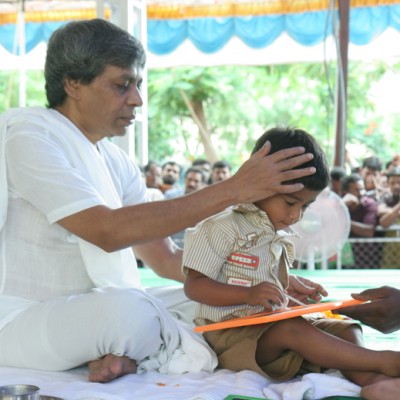 Guruji