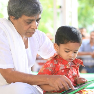 Guruji