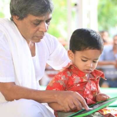 Guruji