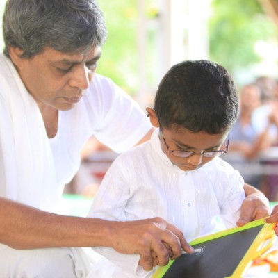 Guruji