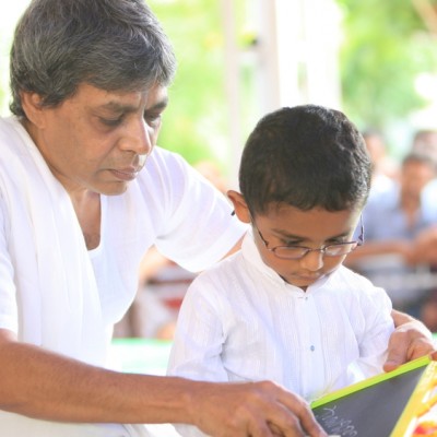 Guruji
