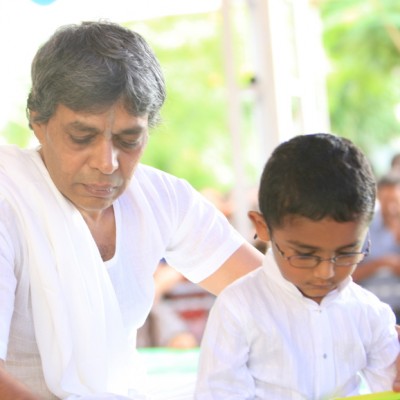 Guruji