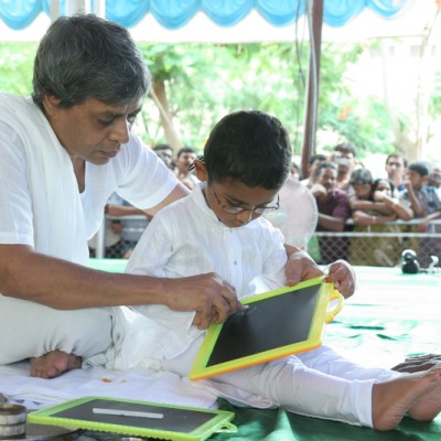 Guruji