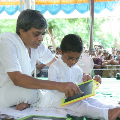 Guruji