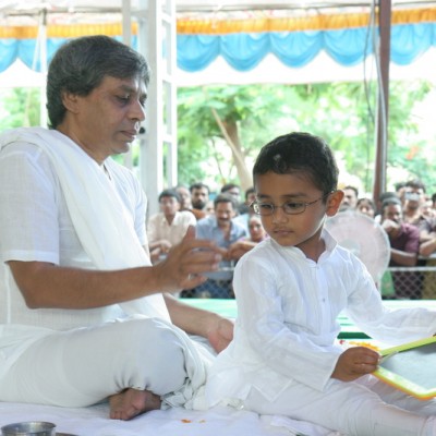 Guruji