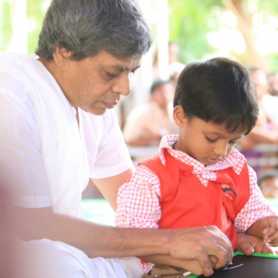 Guruji