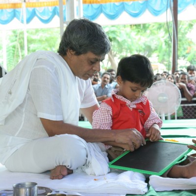 Guruji