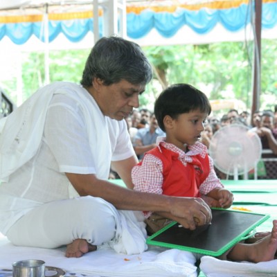 Guruji