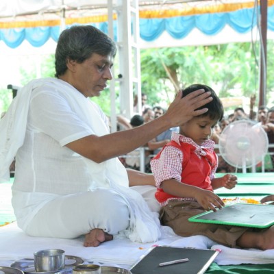Guruji