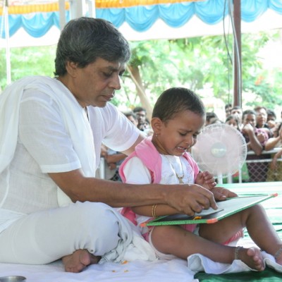 Guruji
