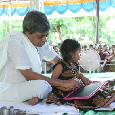 Guruji