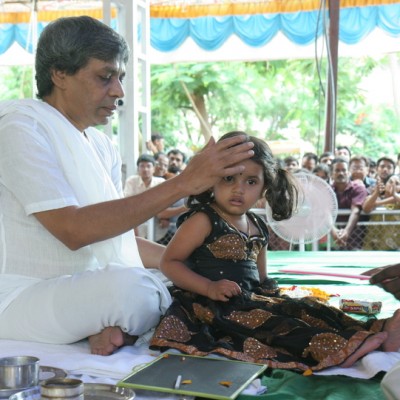 Guruji