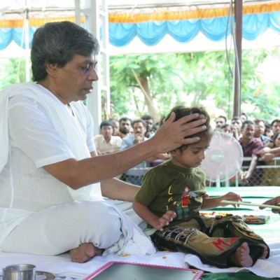 Guruji