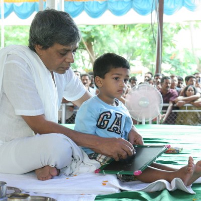 Guruji