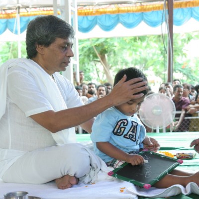 Guruji