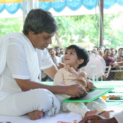 Guruji