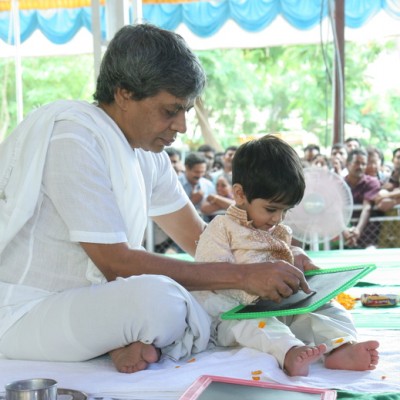 Guruji