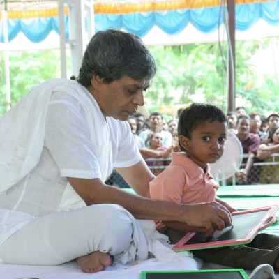 Guruji