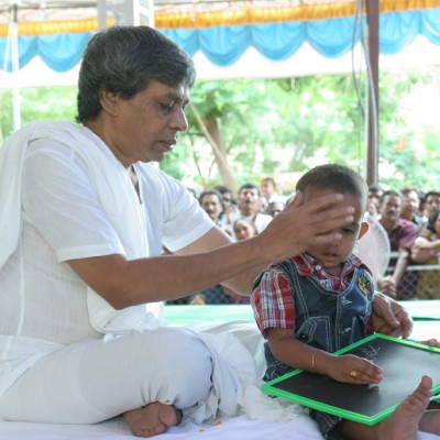 Guruji