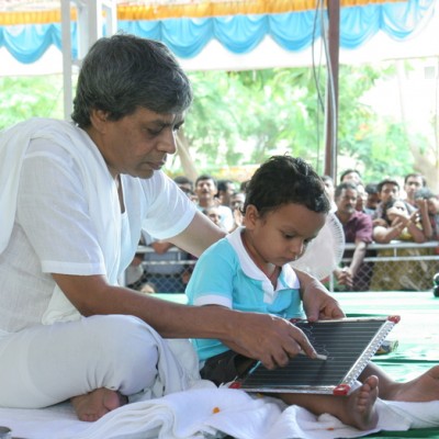 Guruji