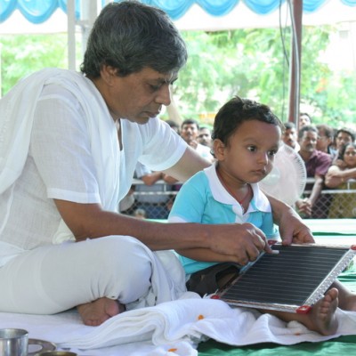 Guruji