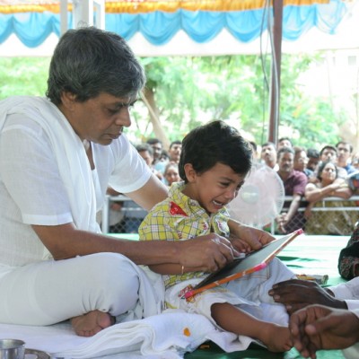 Guruji