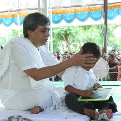 Guruji